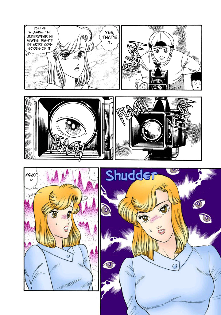 Amai Seikatsu - Chapter 130 [photo 18] - MangaPorn