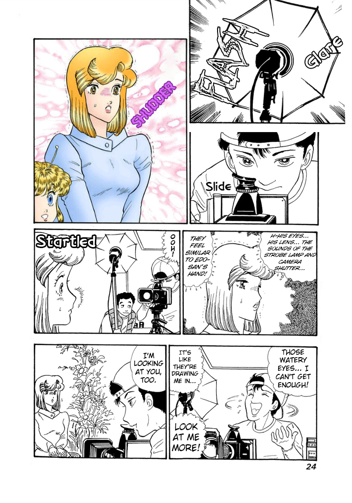 Amai Seikatsu - Chapter 130 [photo 3] - MangaPorn