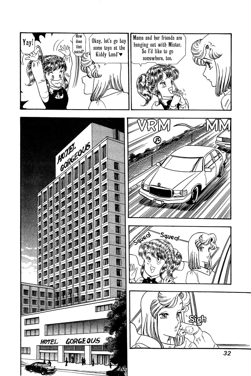 Amai Seikatsu - Chapter 131 [photo 11] - MangaPorn
