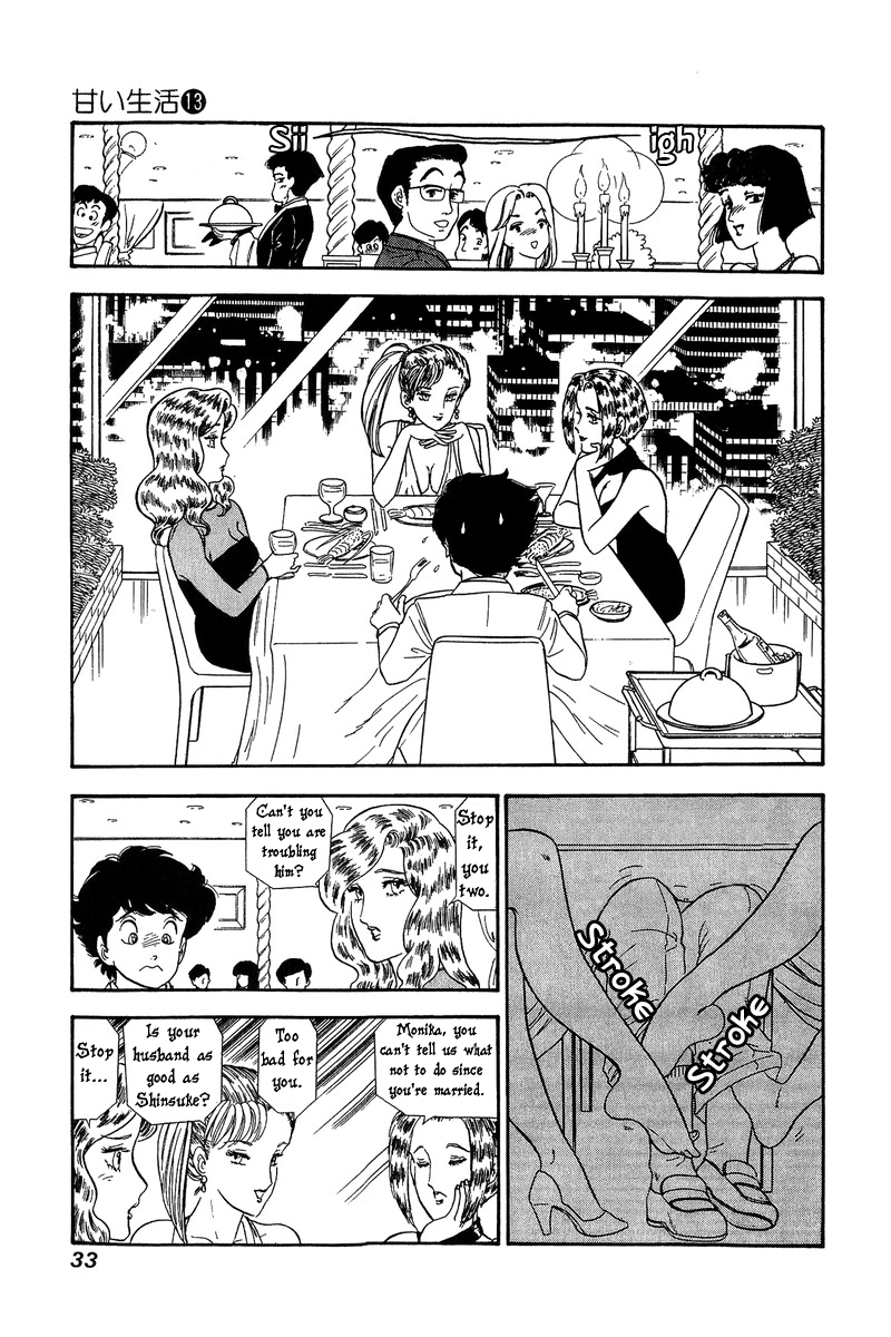 Amai Seikatsu - Chapter 131 [photo 12] - MangaPorn