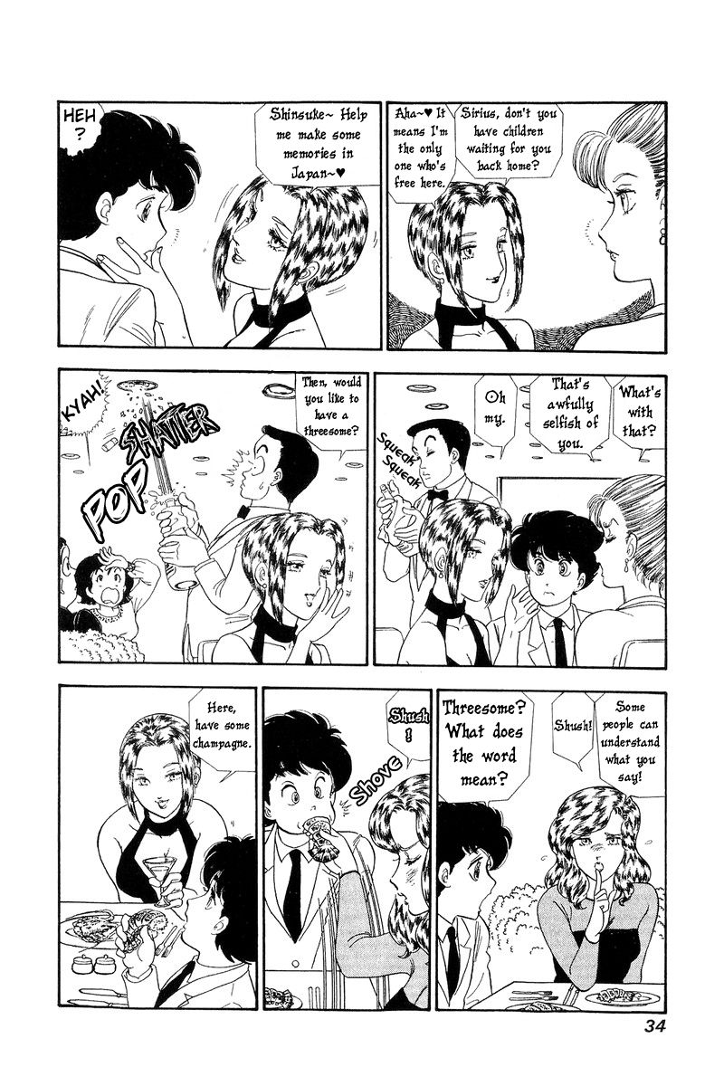 Amai Seikatsu - Chapter 131 [photo 13] - MangaPorn