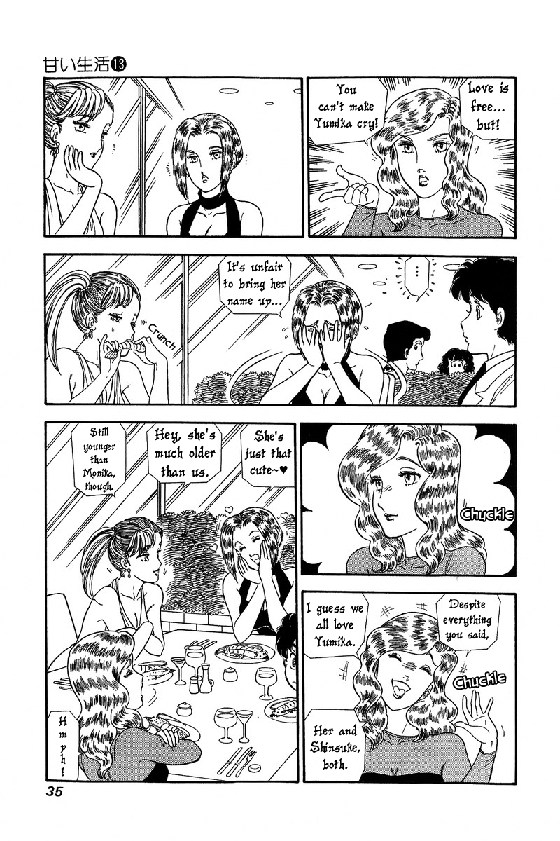 Amai Seikatsu - Chapter 131 [photo 14] - MangaPorn