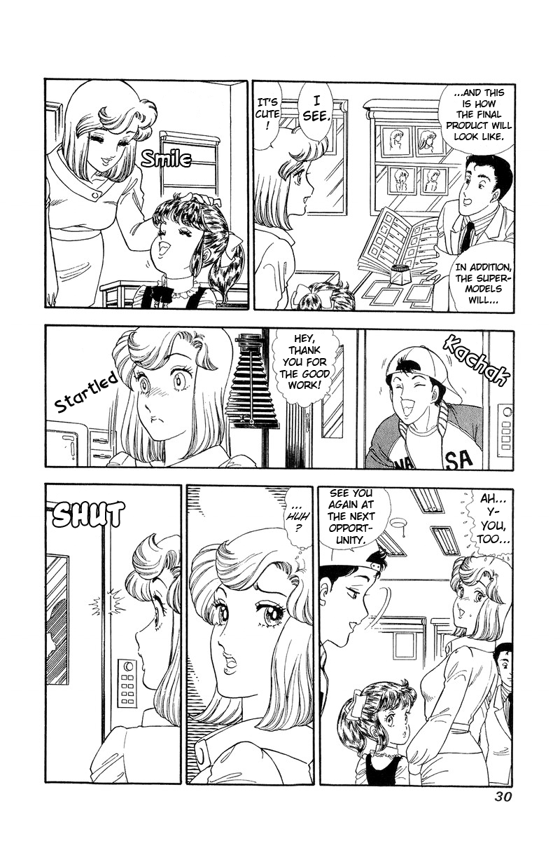 Amai Seikatsu - Chapter 131 [photo 9] - MangaPorn