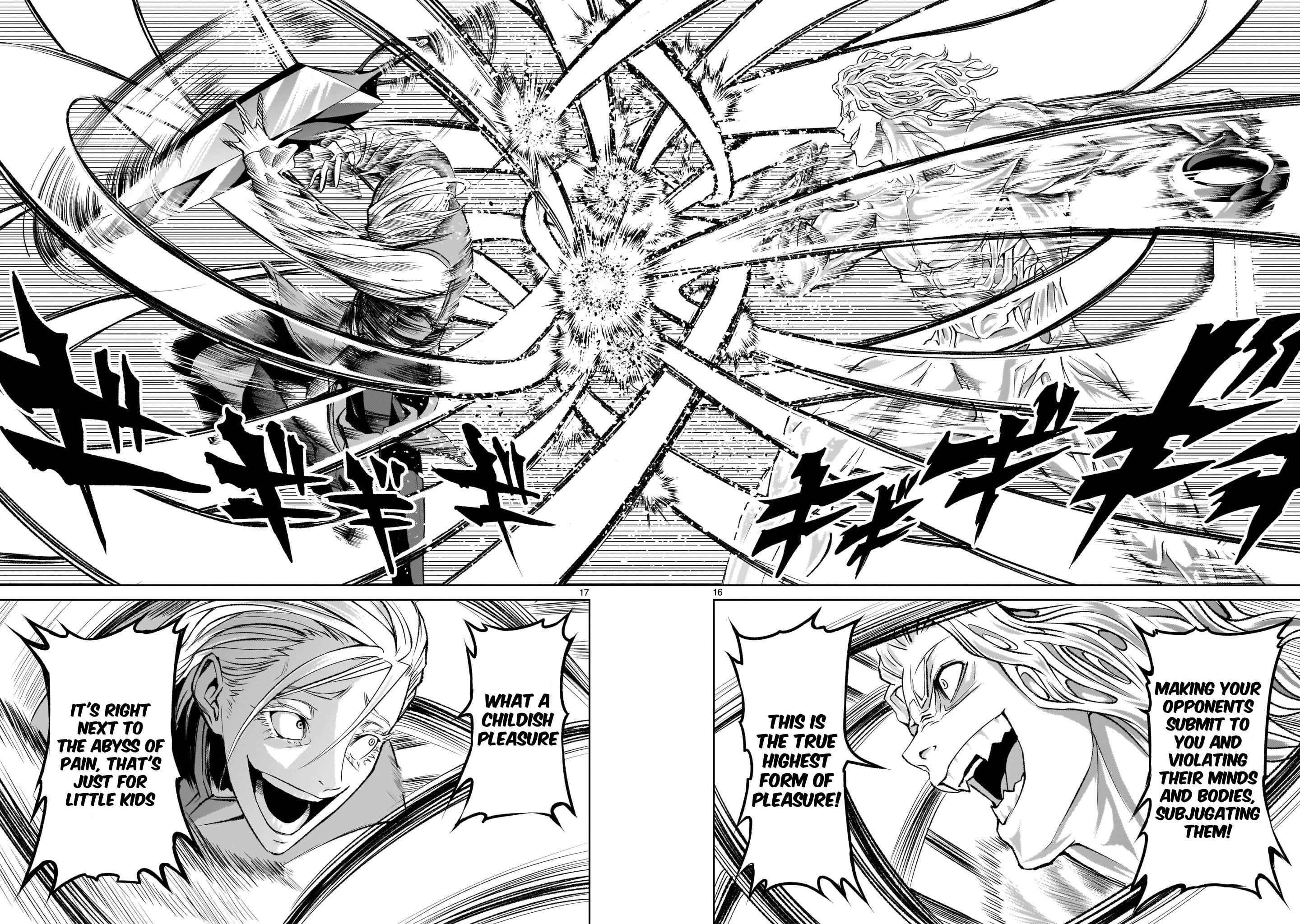 Rosen Garten Saga - Chapter 4 [photo 16] - MangaPorn