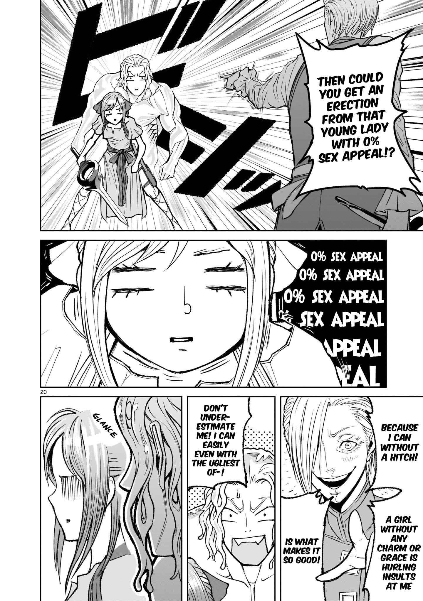 Rosen Garten Saga - Chapter 4 [photo 19] - MangaPorn