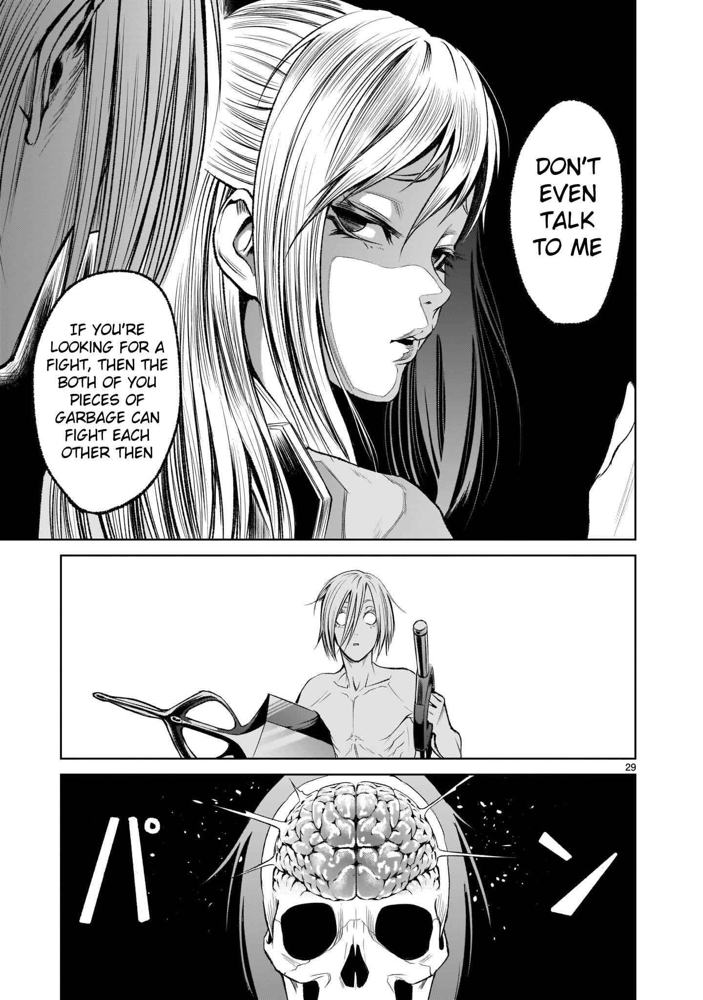 Rosen Garten Saga - Chapter 4 [photo 26] - MangaPorn