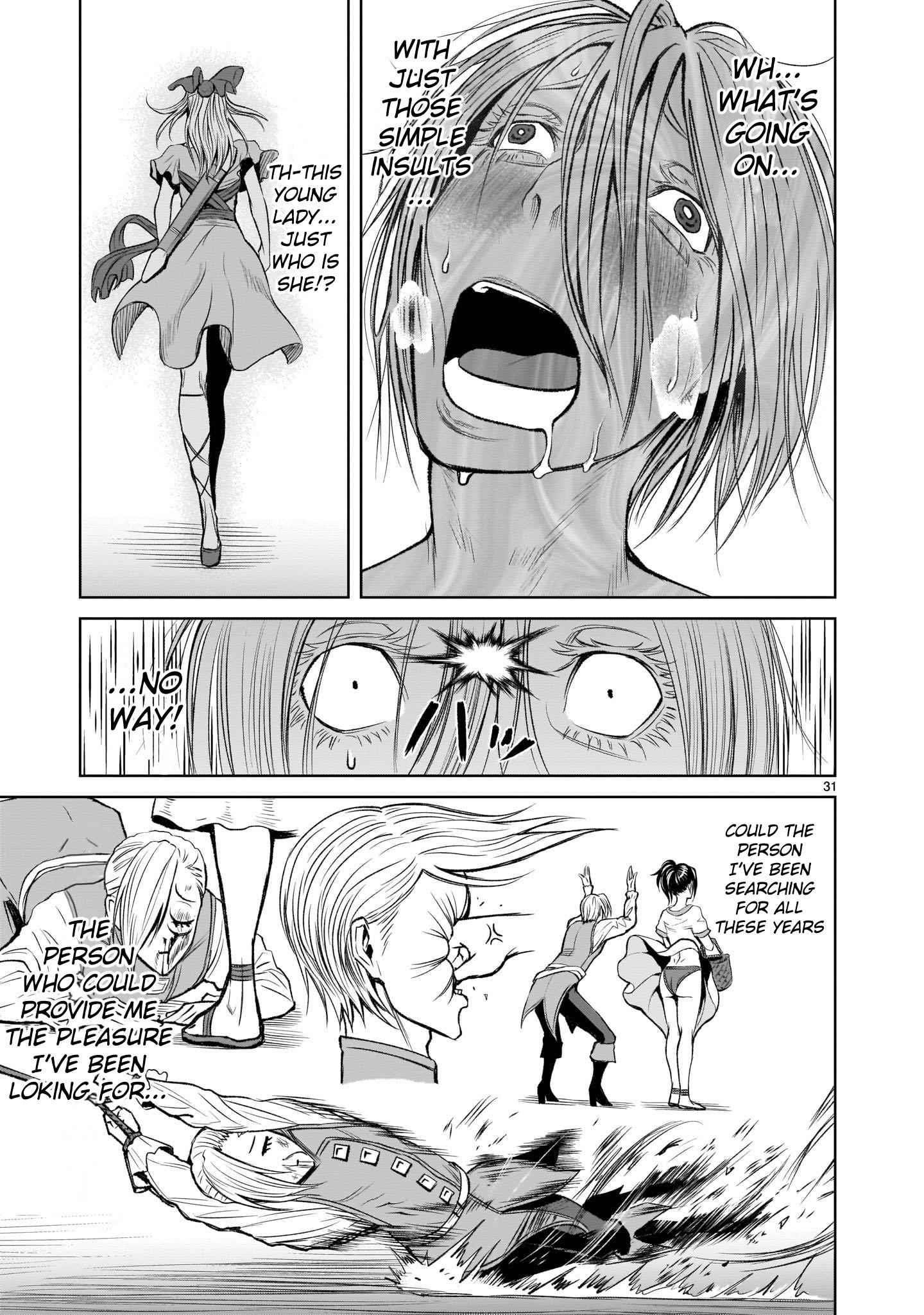 Rosen Garten Saga - Chapter 4 [photo 28] - MangaPorn