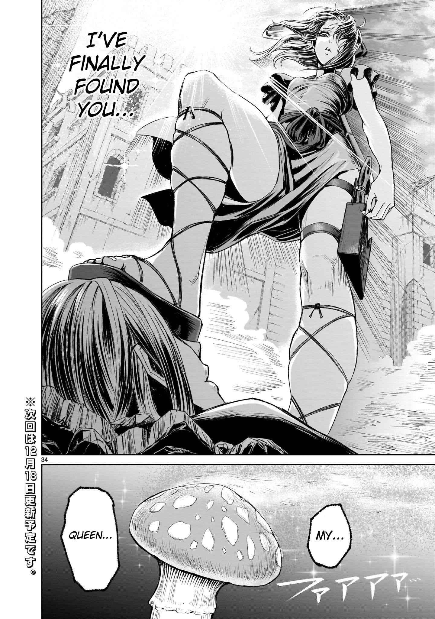 Rosen Garten Saga - Chapter 4 [photo 31] - MangaPorn