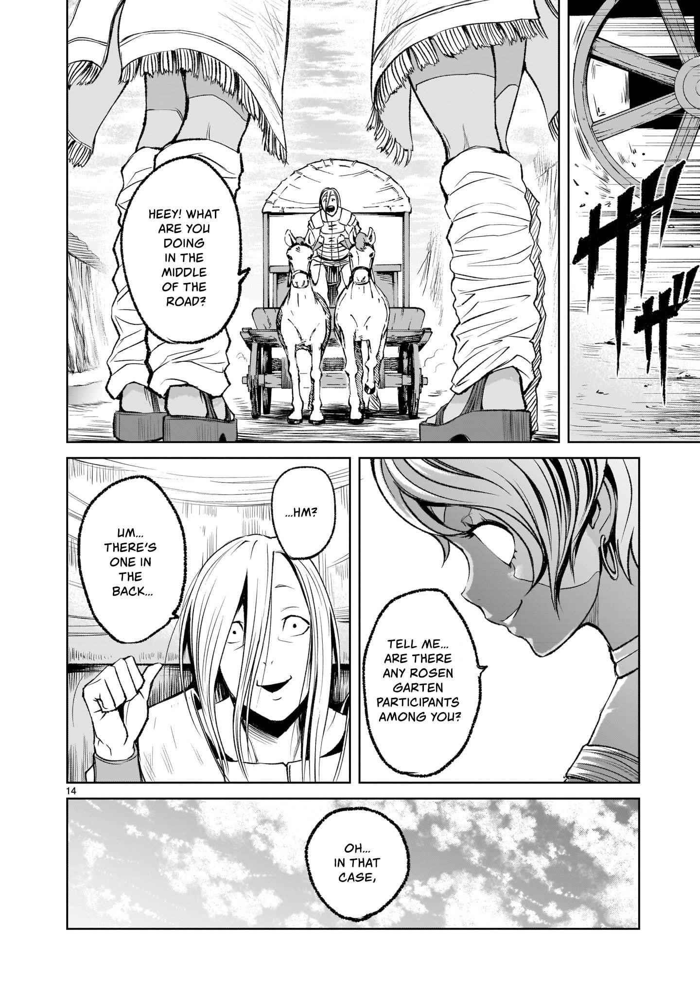 Rosen Garten Saga - Chapter 5 [photo 14] - MangaPorn