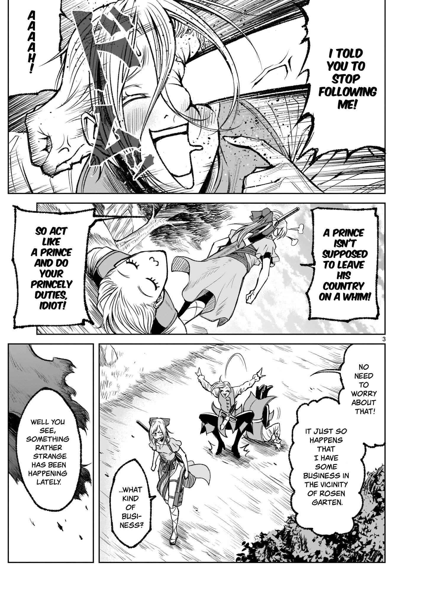 Rosen Garten Saga - Chapter 5 [photo 3] - MangaPorn