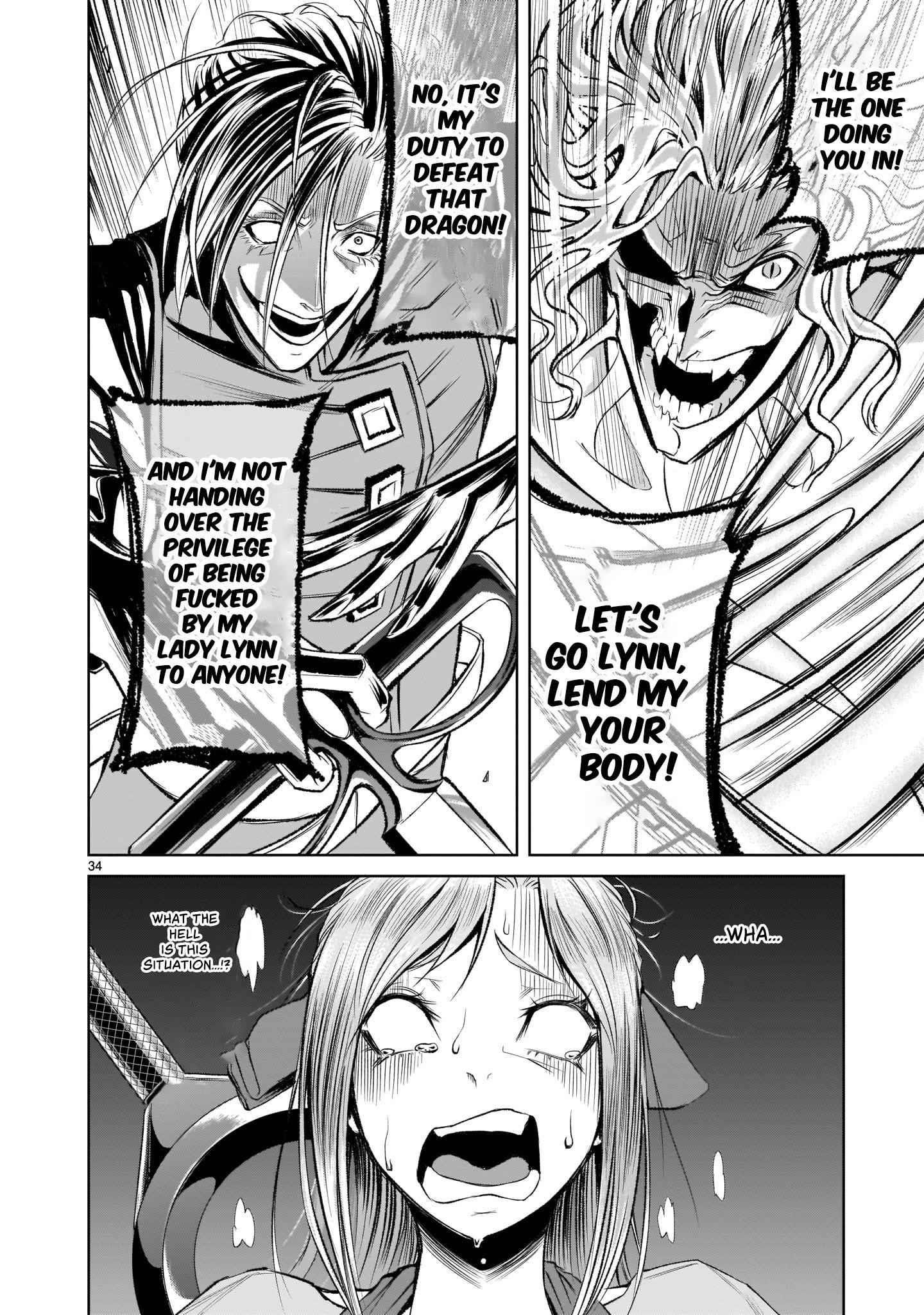 Rosen Garten Saga - Chapter 5 [photo 31] - MangaPorn