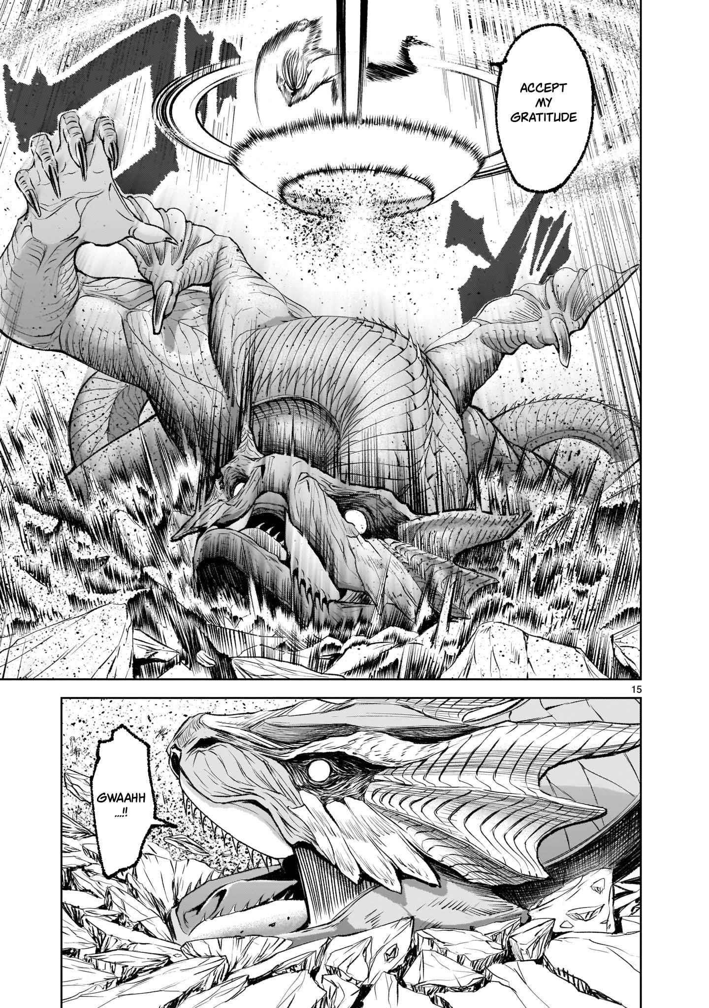 Rosen Garten Saga - Chapter 6 [photo 14] - MangaPorn