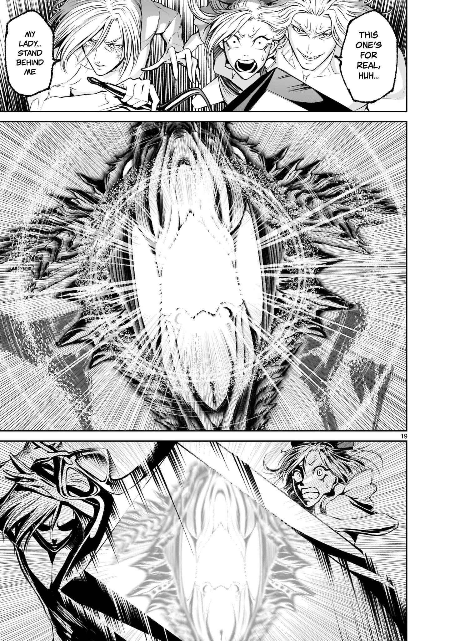 Rosen Garten Saga - Chapter 6 [photo 18] - MangaPorn