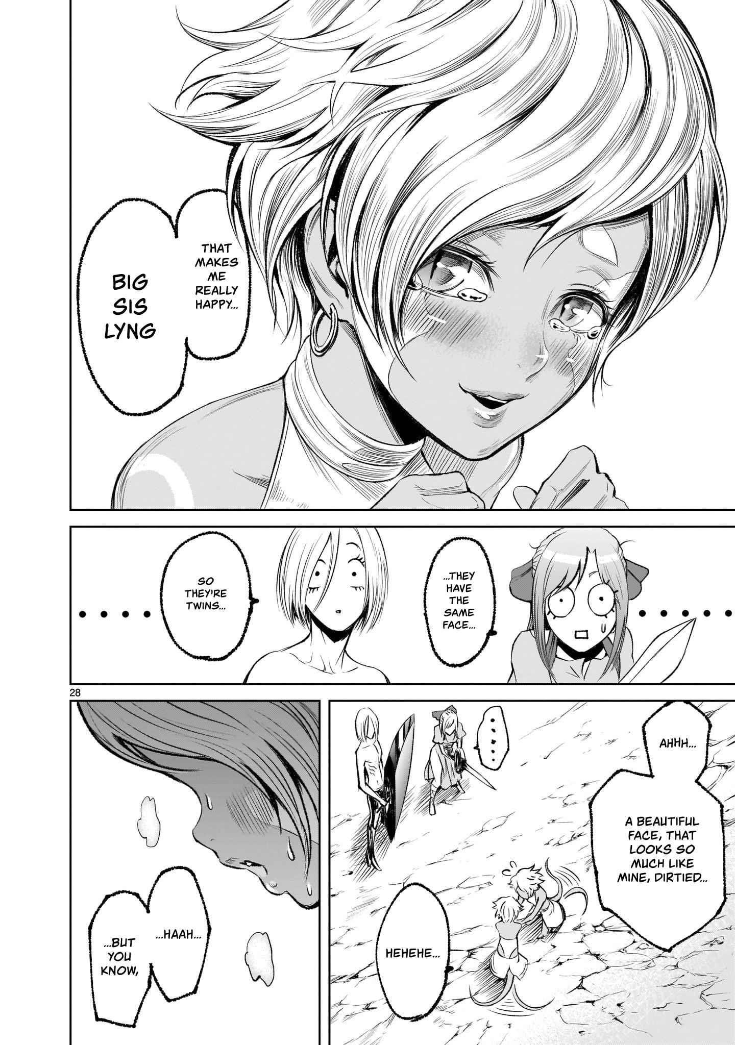 Rosen Garten Saga - Chapter 6 [photo 26] - MangaPorn