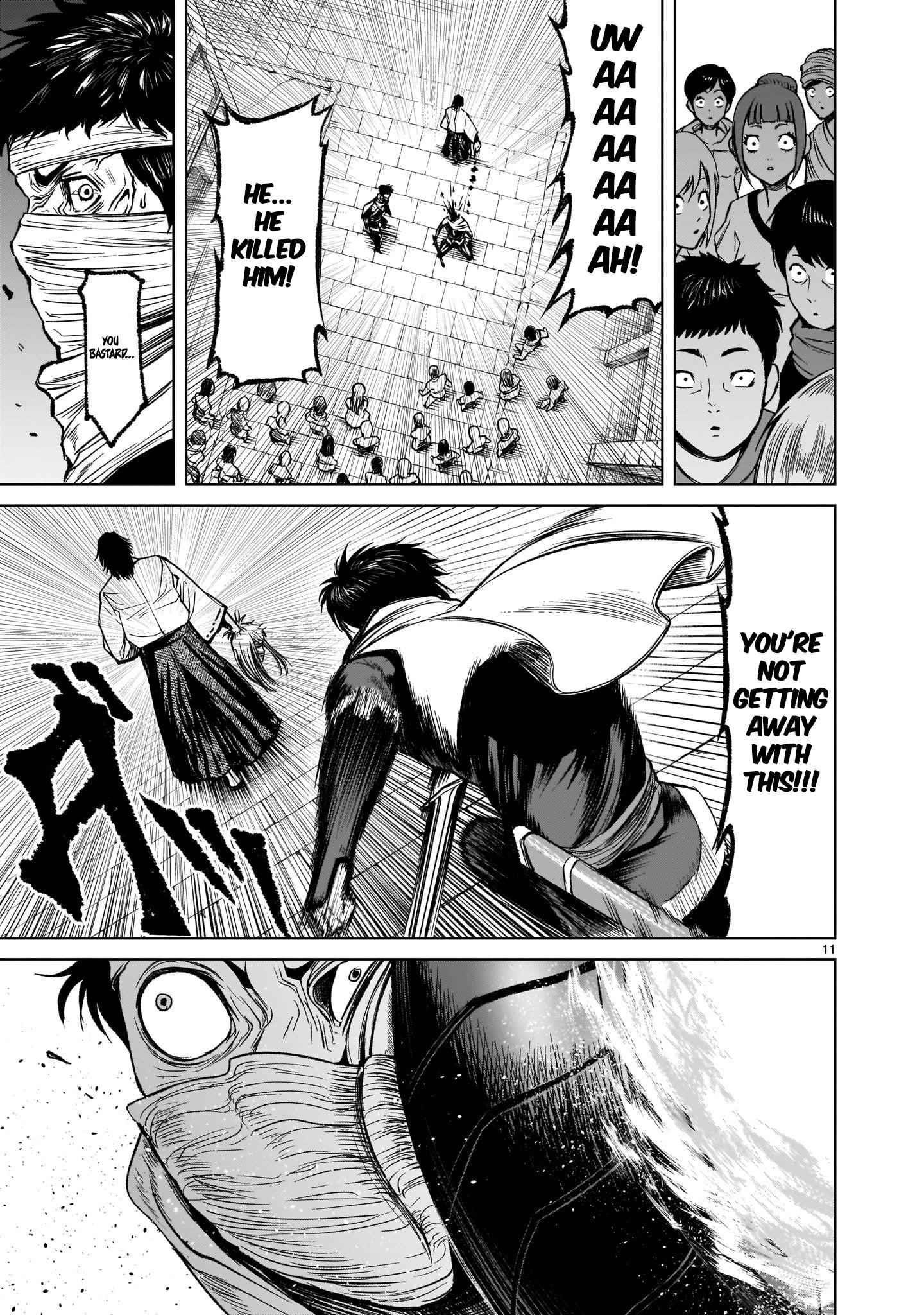 Rosen Garten Saga - Chapter 7 [photo 11] - MangaPorn