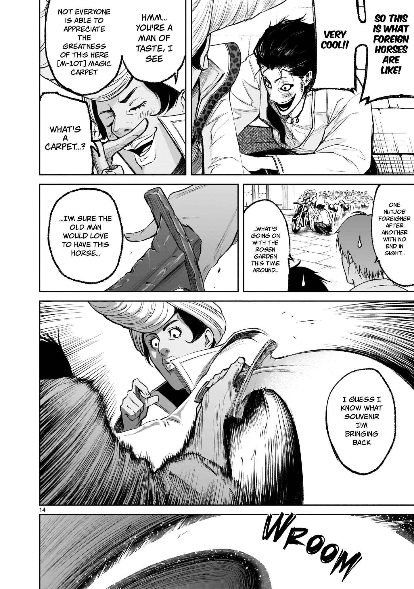 Rosen Garten Saga - Chapter 7 [photo 14] - MangaPorn
