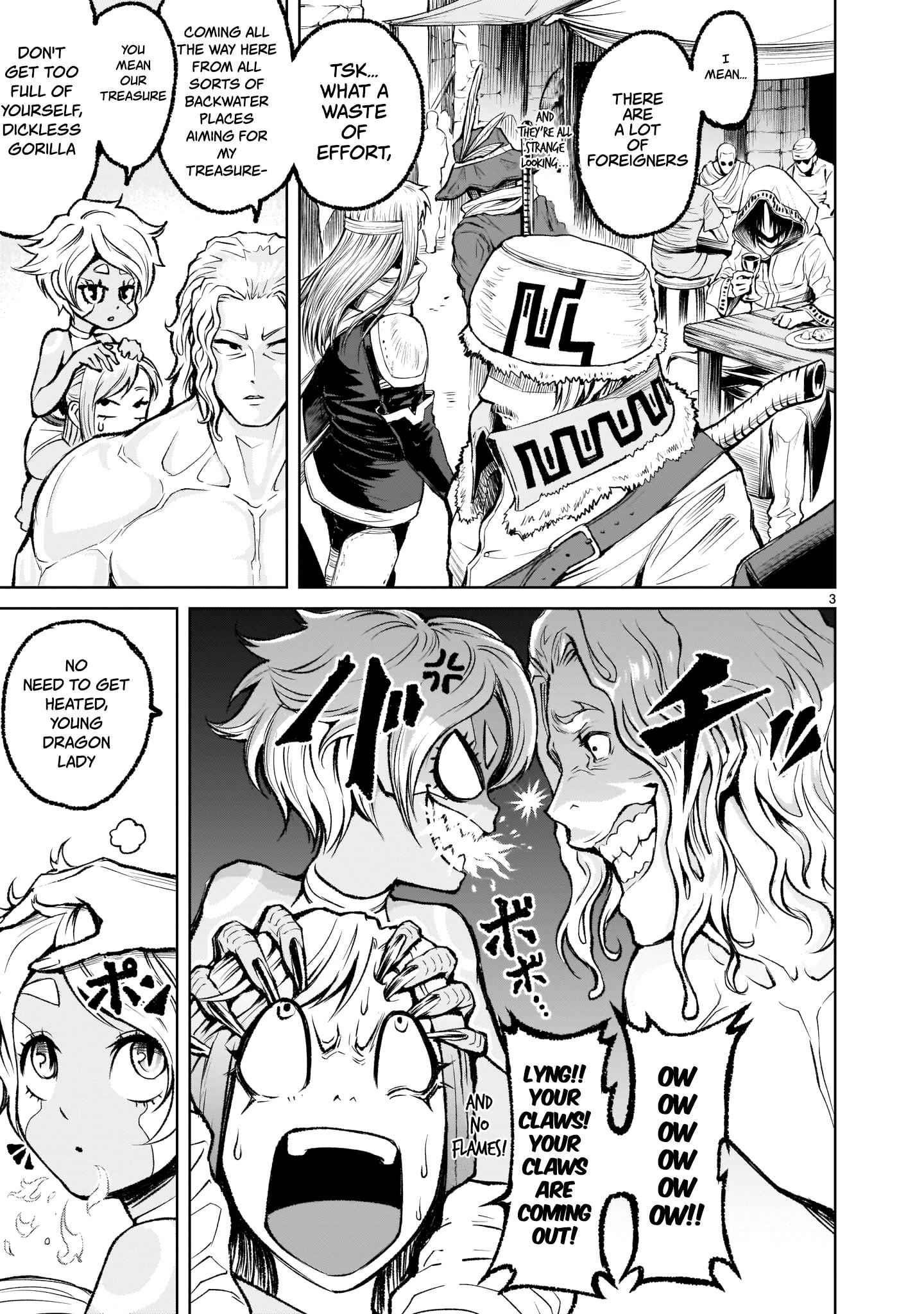 Rosen Garten Saga - Chapter 7 [photo 3] - MangaPorn