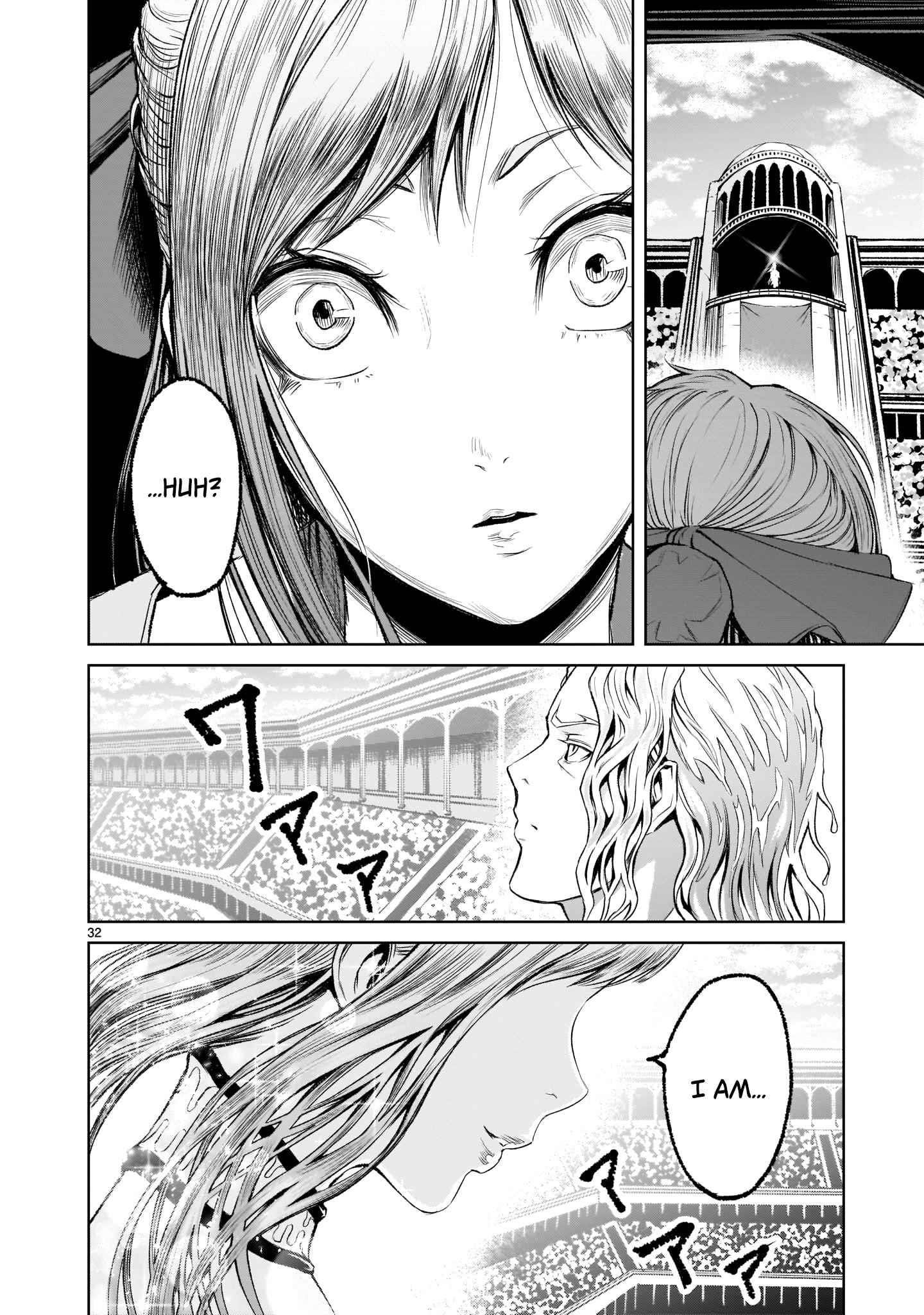 Rosen Garten Saga - Chapter 7 [photo 31] - MangaPorn