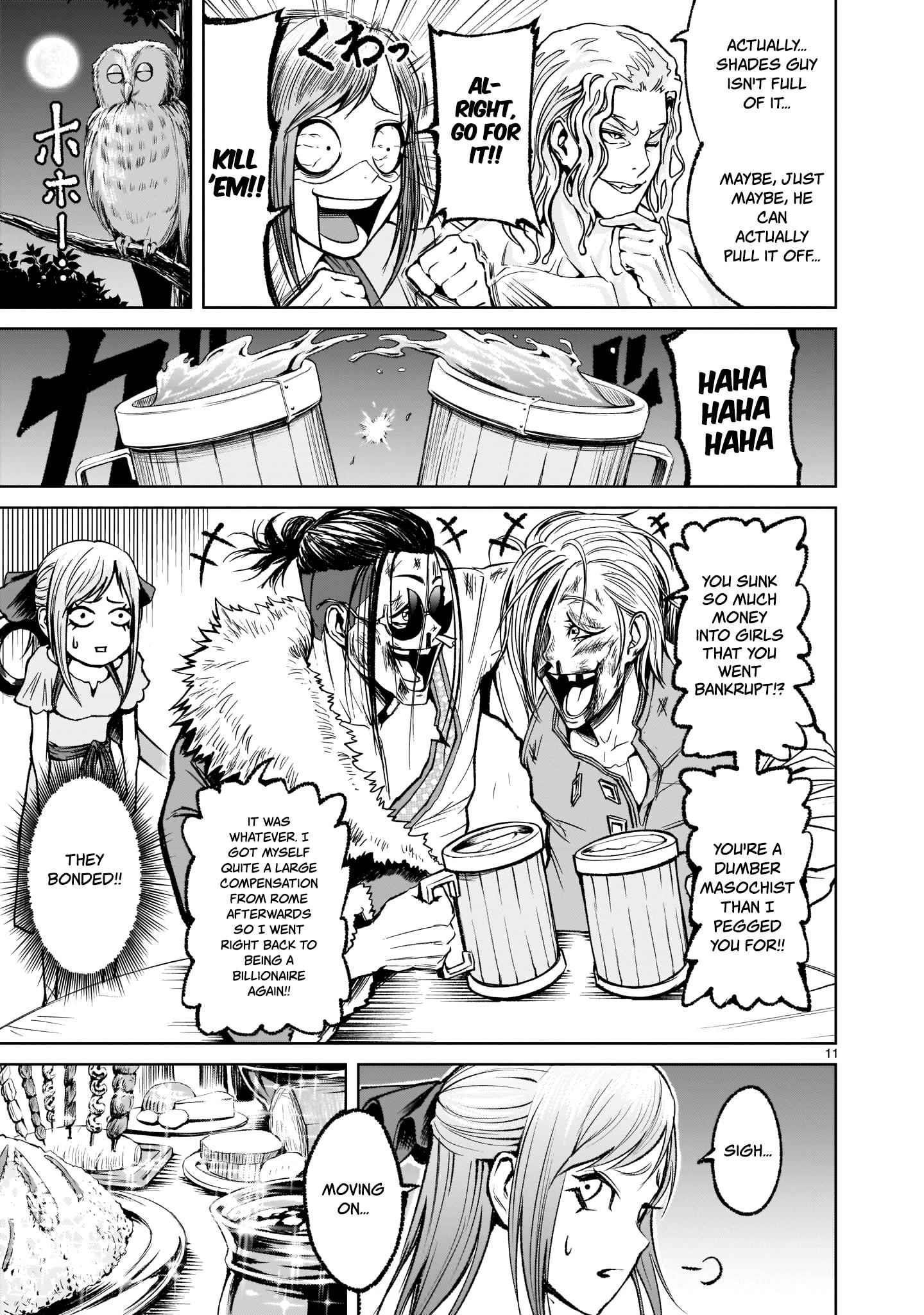 Rosen Garten Saga - Chapter 8 [photo 11] - MangaPorn