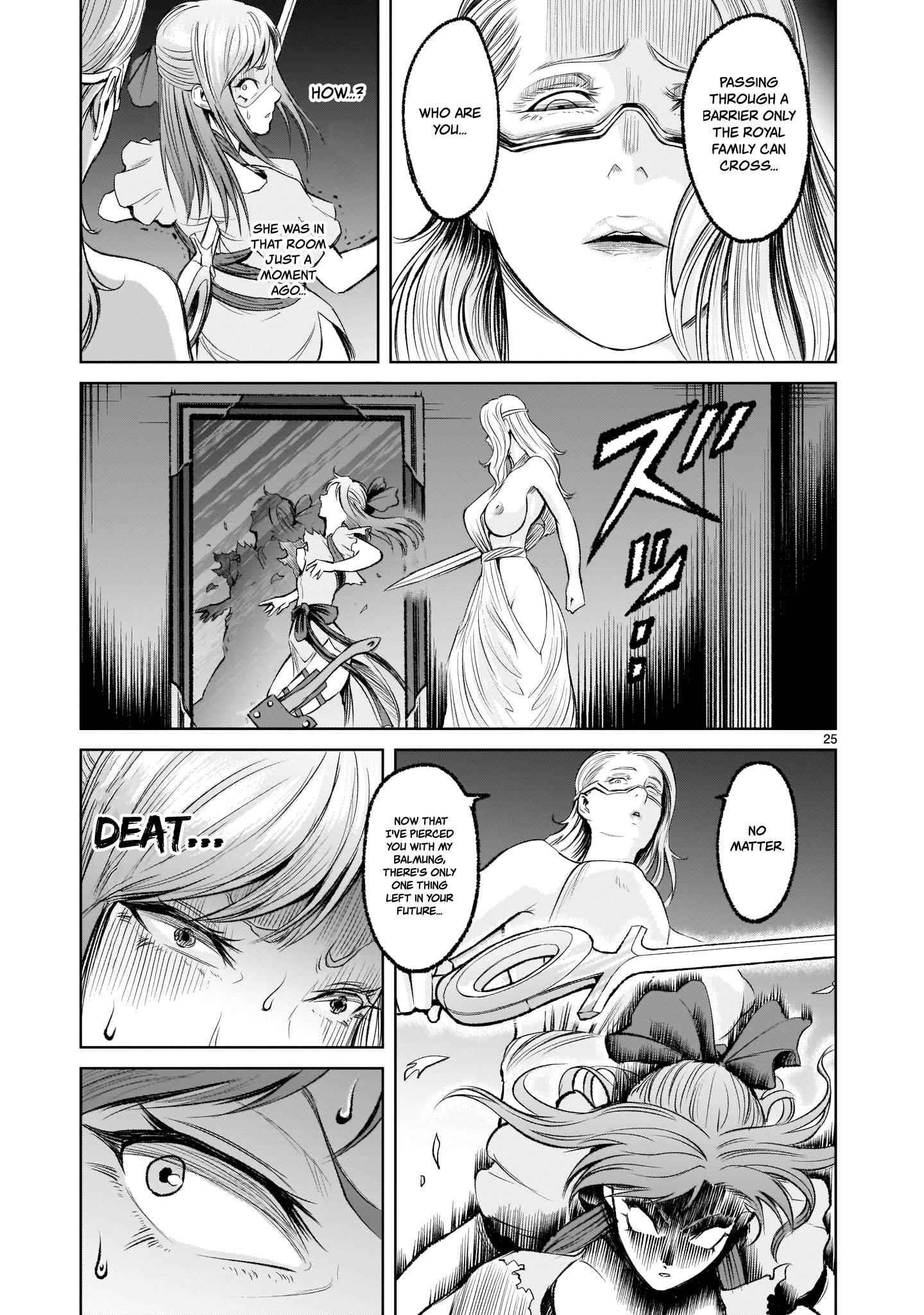 Rosen Garten Saga - Chapter 8 [photo 24] - MangaPorn