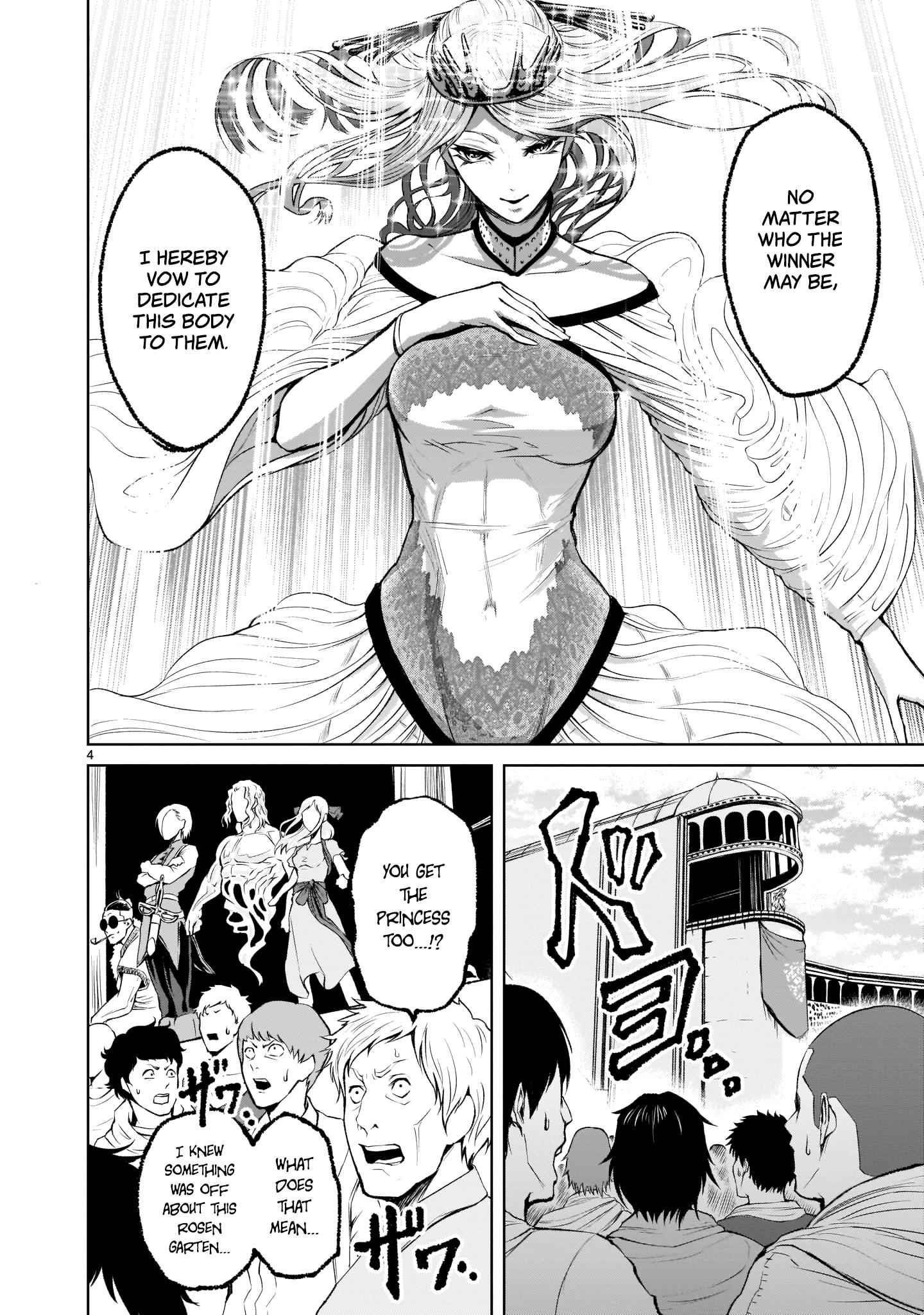 Rosen Garten Saga - Chapter 8 [photo 4] - MangaPorn