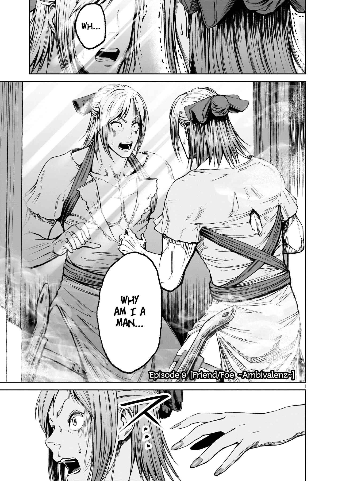 Rosen Garten Saga - Chapter 9 [photo 1] - MangaPorn