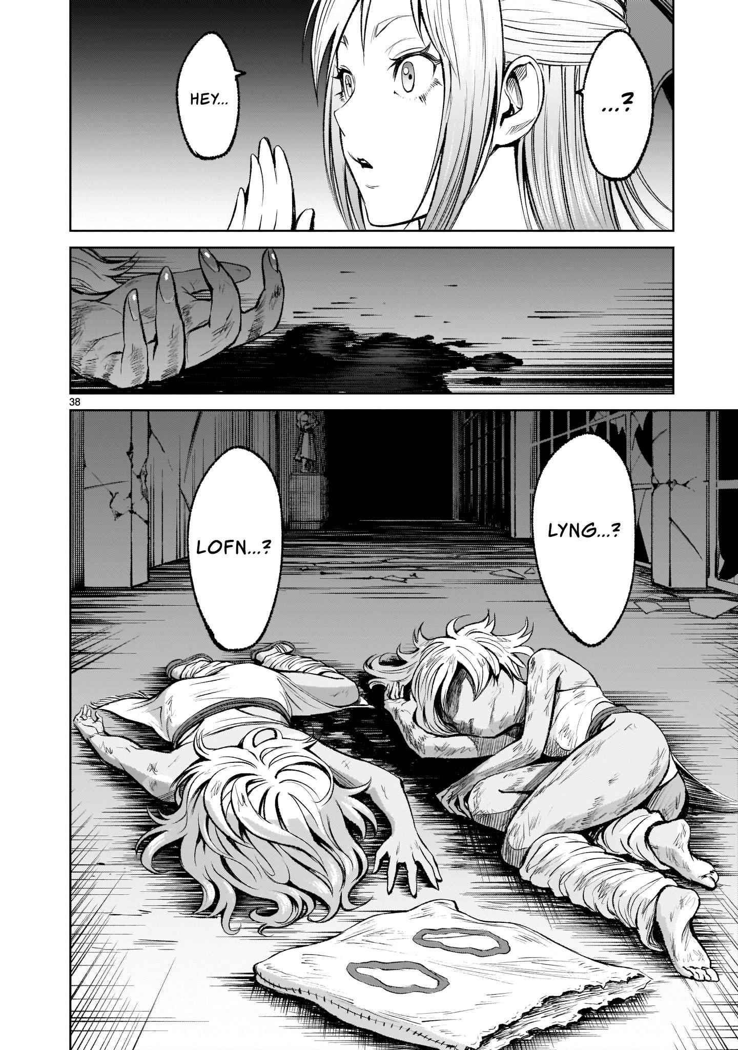 Rosen Garten Saga - Chapter 9 [photo 37] - MangaPorn