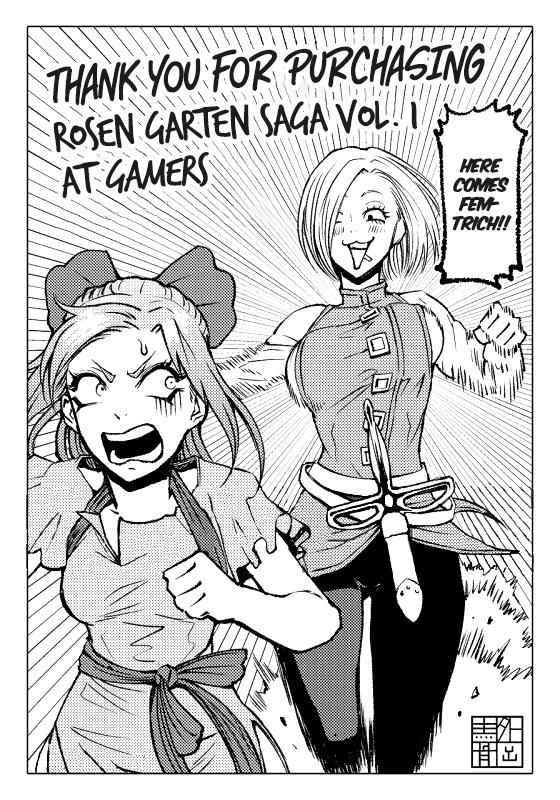 Rosen Garten Saga - Chapter 9 [photo 39] - MangaPorn