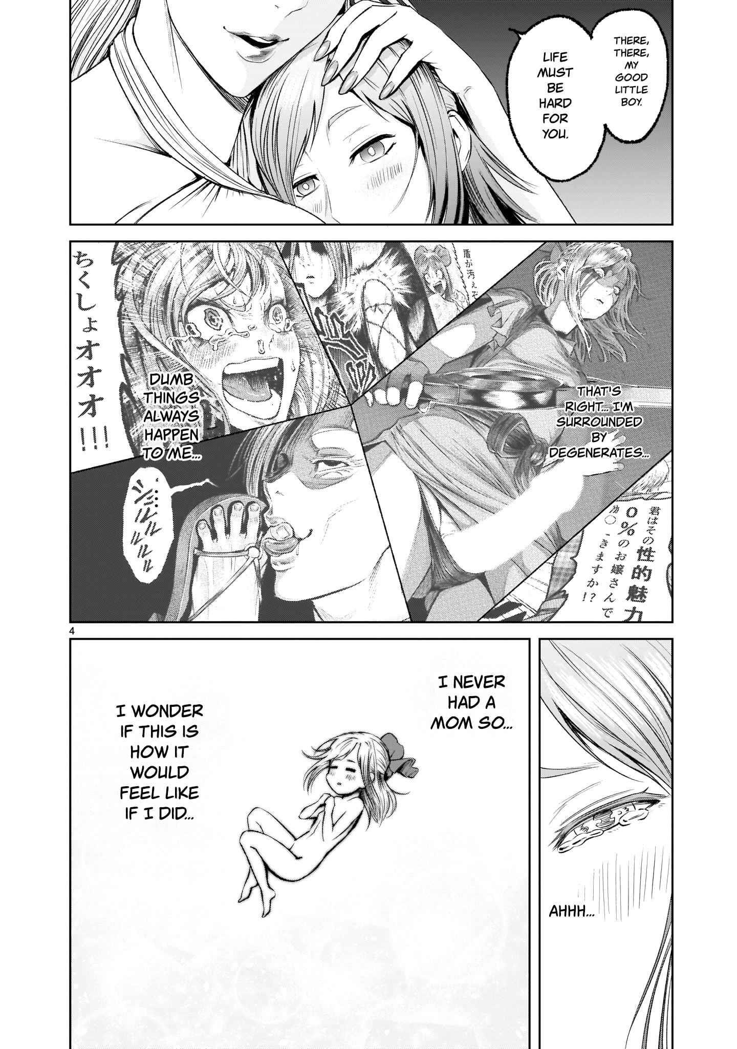 Rosen Garten Saga - Chapter 9 [photo 4] - MangaPorn