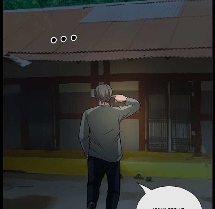 Undying Memories - Chapter 28 [photo 28] - MangaPorn