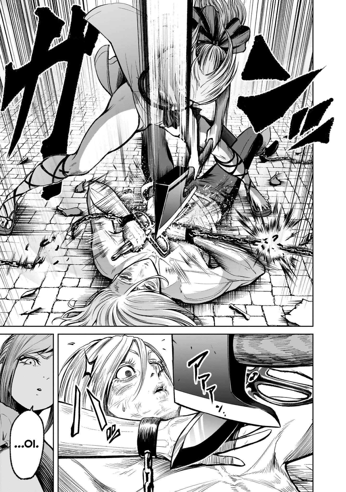Rosen Garten Saga - Chapter 10 [photo 17] - MangaPorn