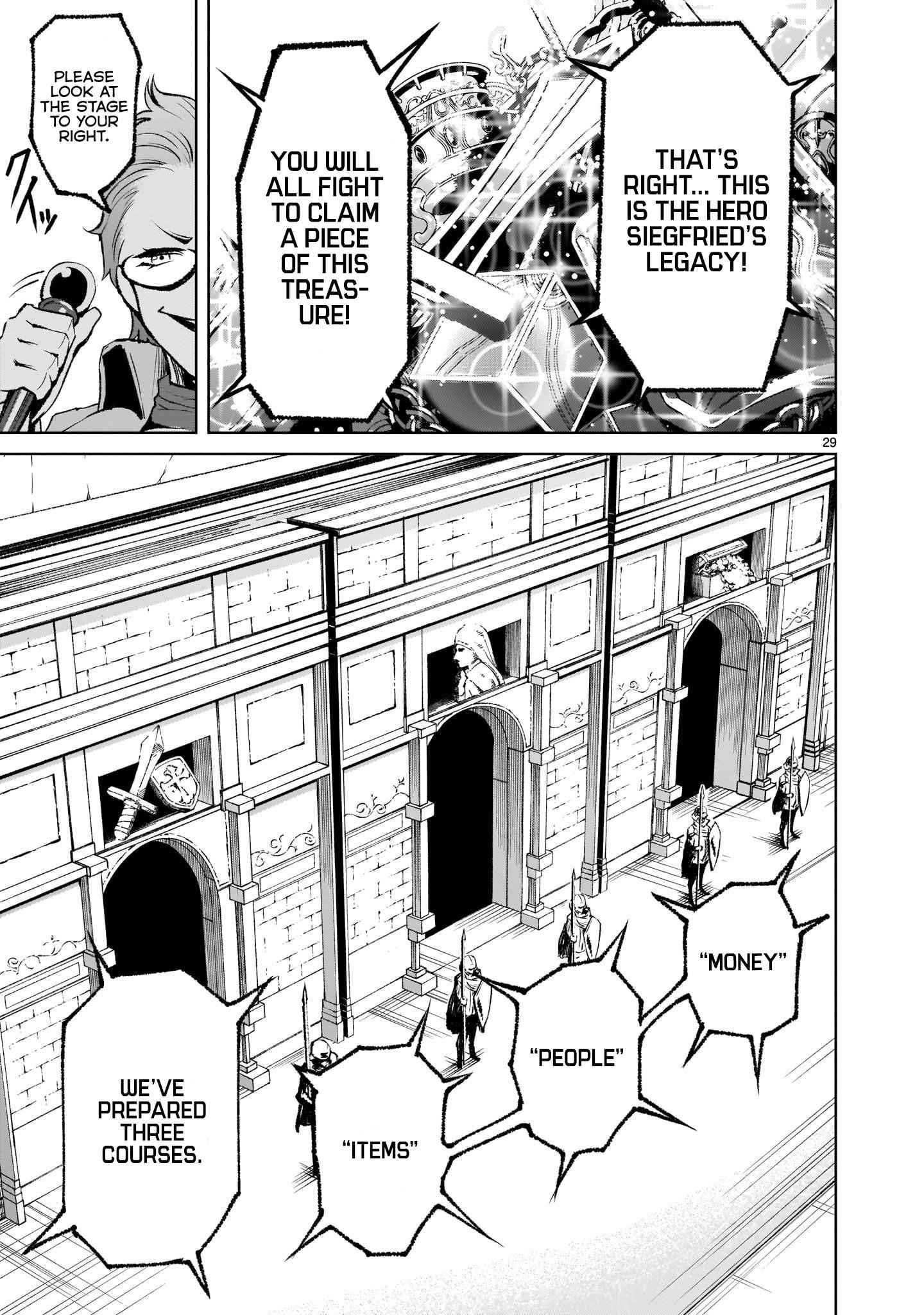 Rosen Garten Saga - Chapter 10 [photo 28] - MangaPorn