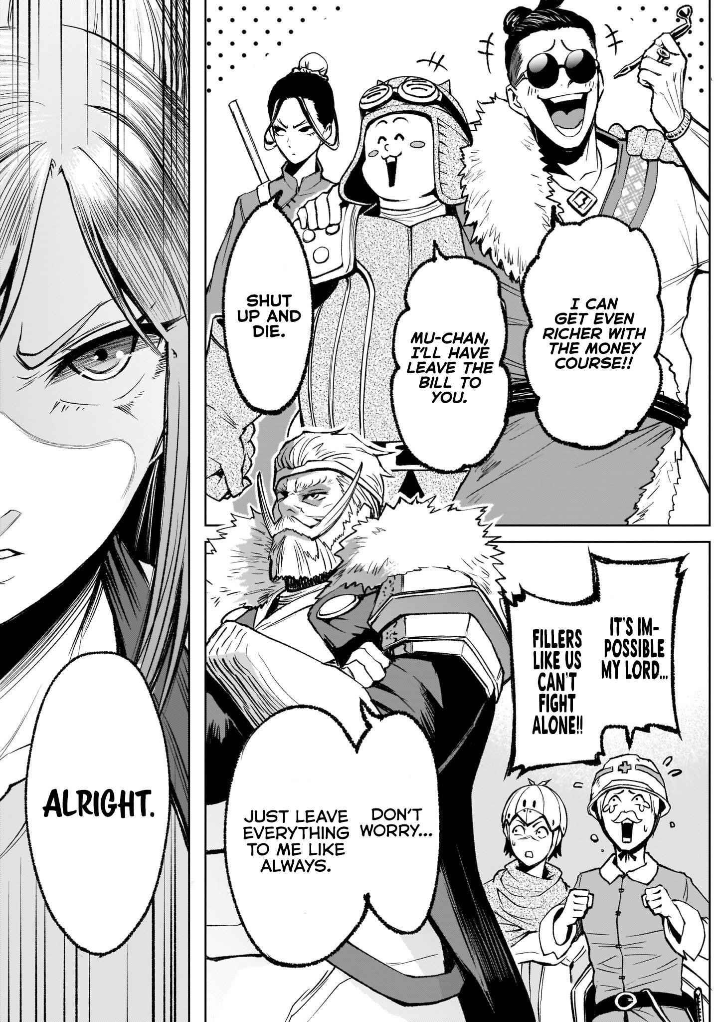 Rosen Garten Saga - Chapter 10 [photo 36] - MangaPorn