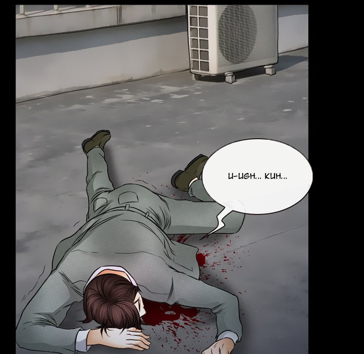 Undying Memories - Chapter 43 [photo 59] - MangaPorn