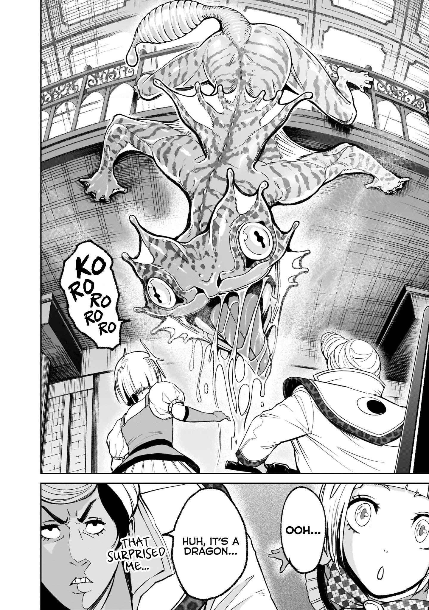 Rosen Garten Saga - Chapter 11 [photo 16] - MangaPorn