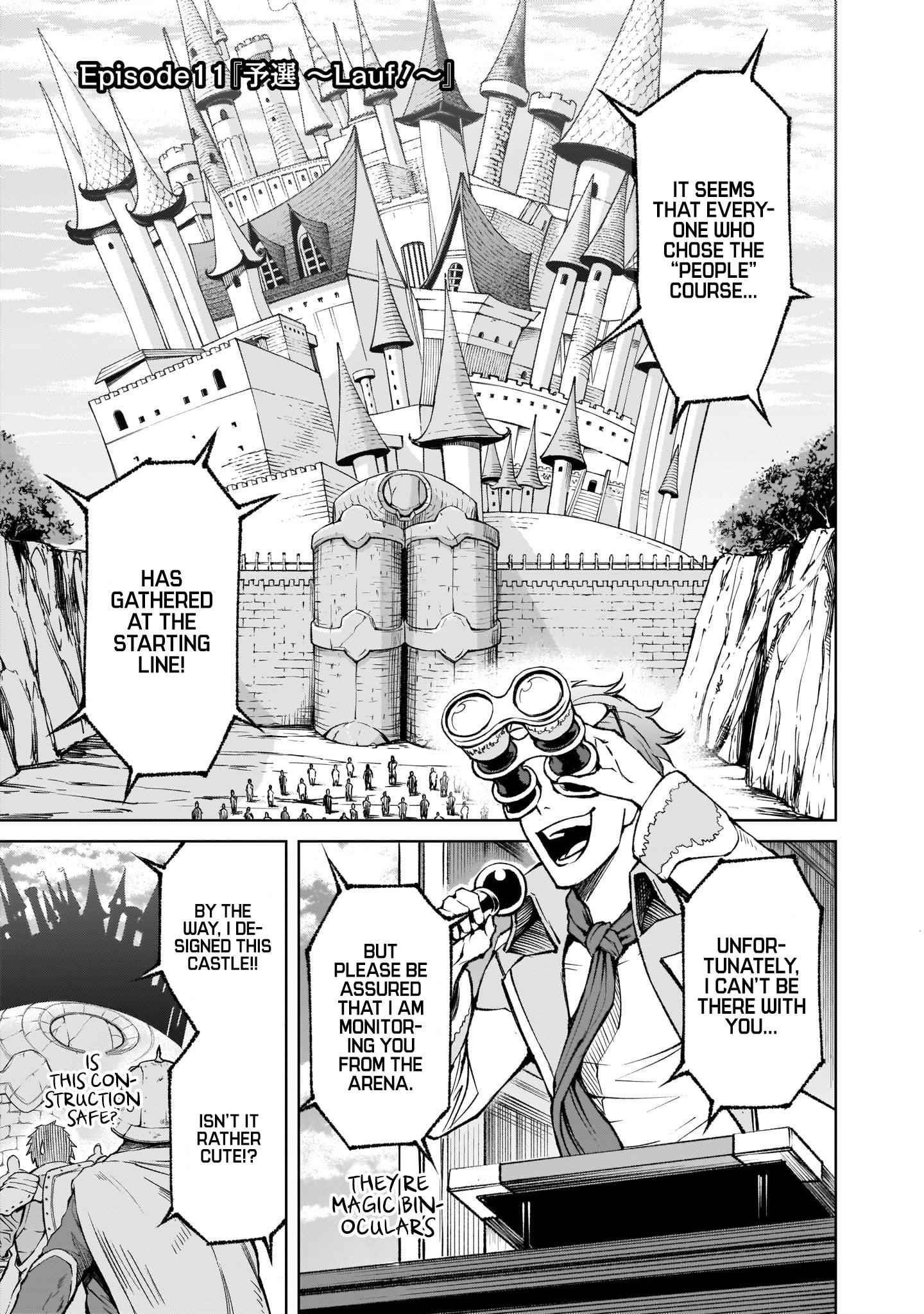 Rosen Garten Saga - Chapter 11 [photo 2] - MangaPorn