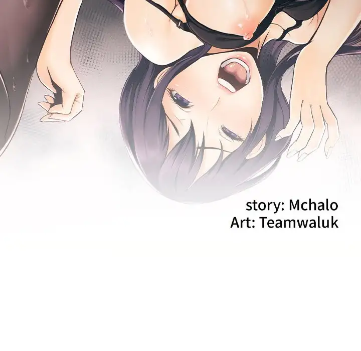 The Hidden Past - Chapter 3 [photo 47] - MangaPorn