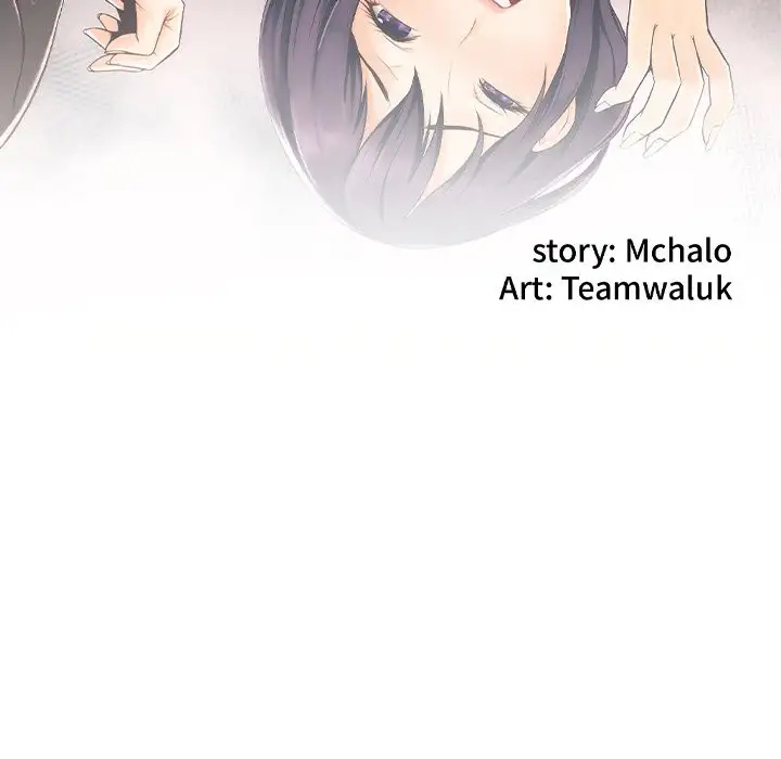 The Hidden Past - Chapter 4 [photo 18] - MangaPorn