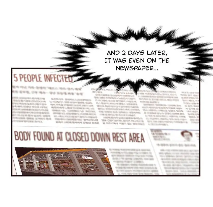 The Hidden Past - Chapter 4 [photo 97] - MangaPorn