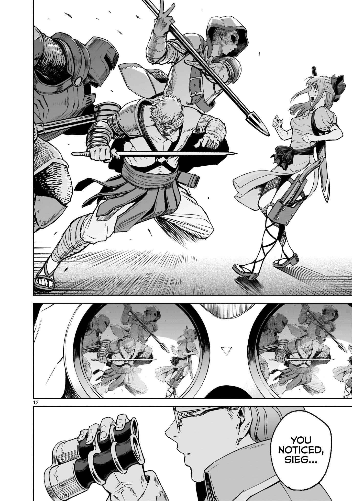 Rosen Garten Saga - Chapter 12 [photo 13] - MangaPorn