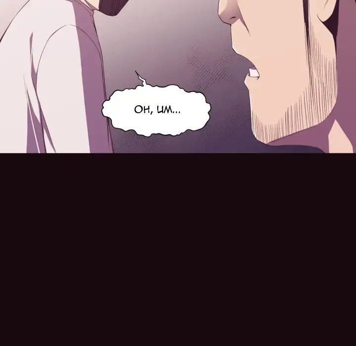 The Hidden Past - Chapter 9 [photo 20] - MangaPorn