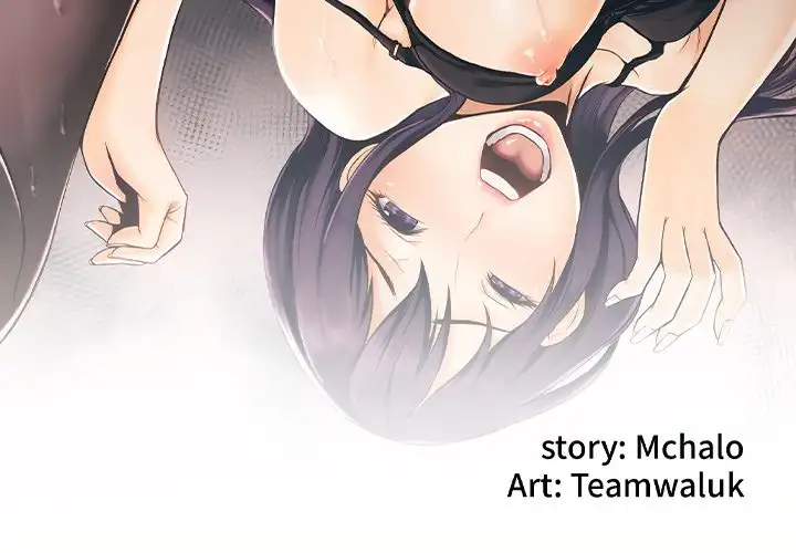 The Hidden Past - Chapter 15 [photo 3] - MangaPorn