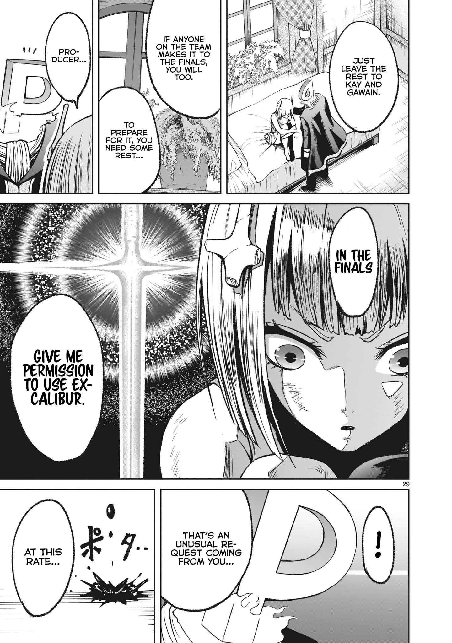 Rosen Garten Saga - Chapter 13 [photo 29] - MangaPorn