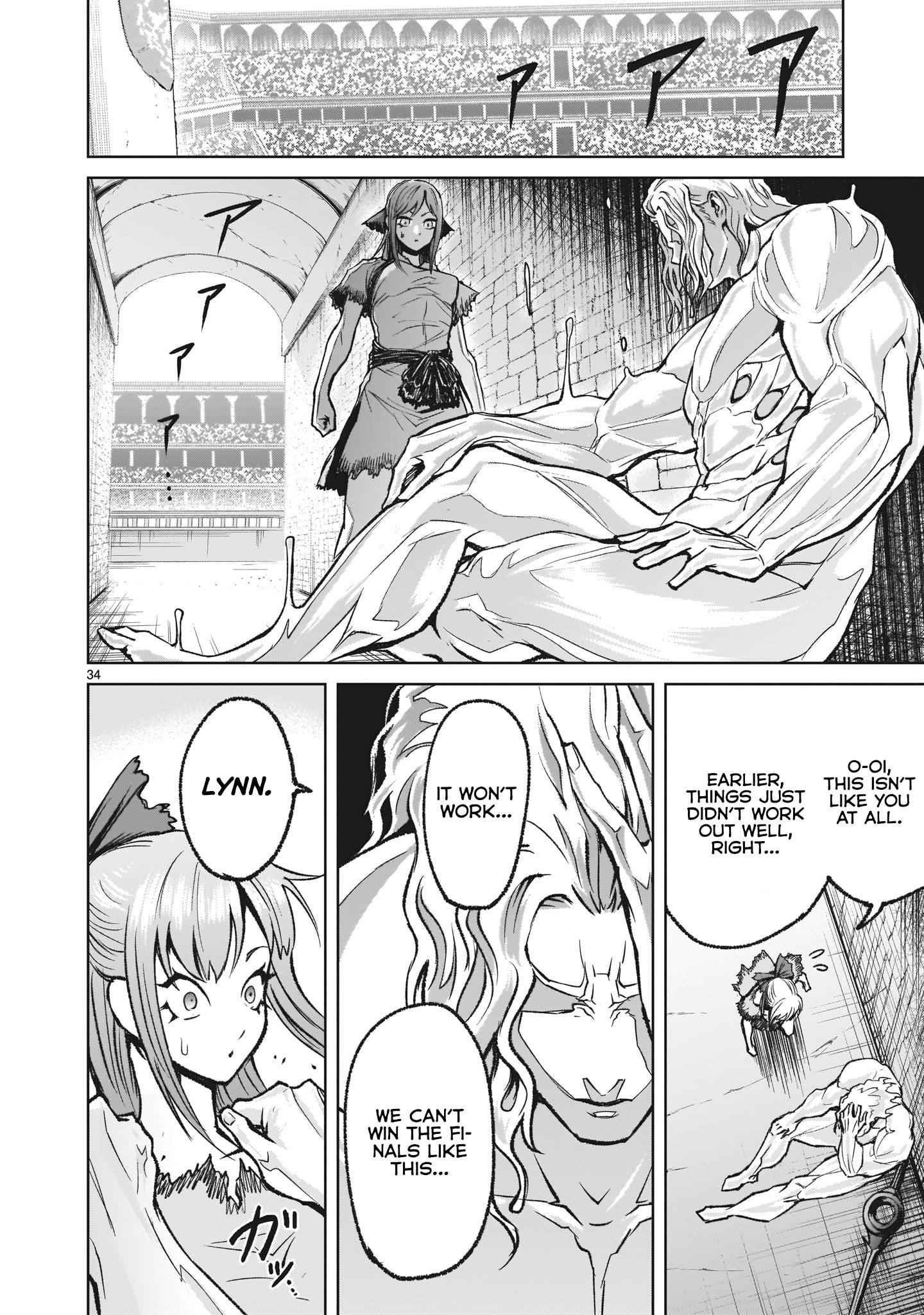Rosen Garten Saga - Chapter 13 [photo 34] - MangaPorn
