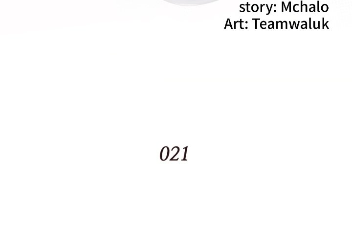 The Hidden Past - Chapter 21 [photo 4] - MangaPorn