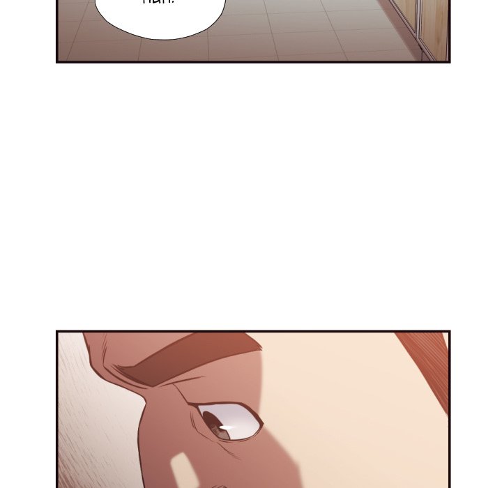 The Hidden Past - Chapter 21 [photo 52] - MangaPorn
