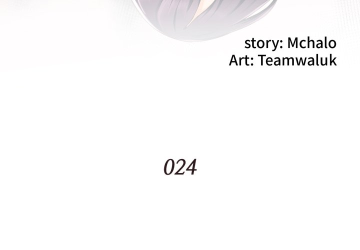 The Hidden Past - Chapter 24 [photo 4] - MangaPorn