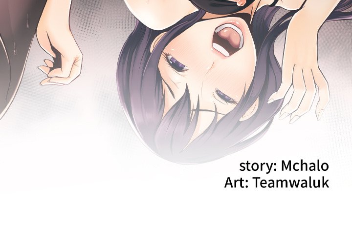 The Hidden Past - Chapter 25 [photo 3] - MangaPorn