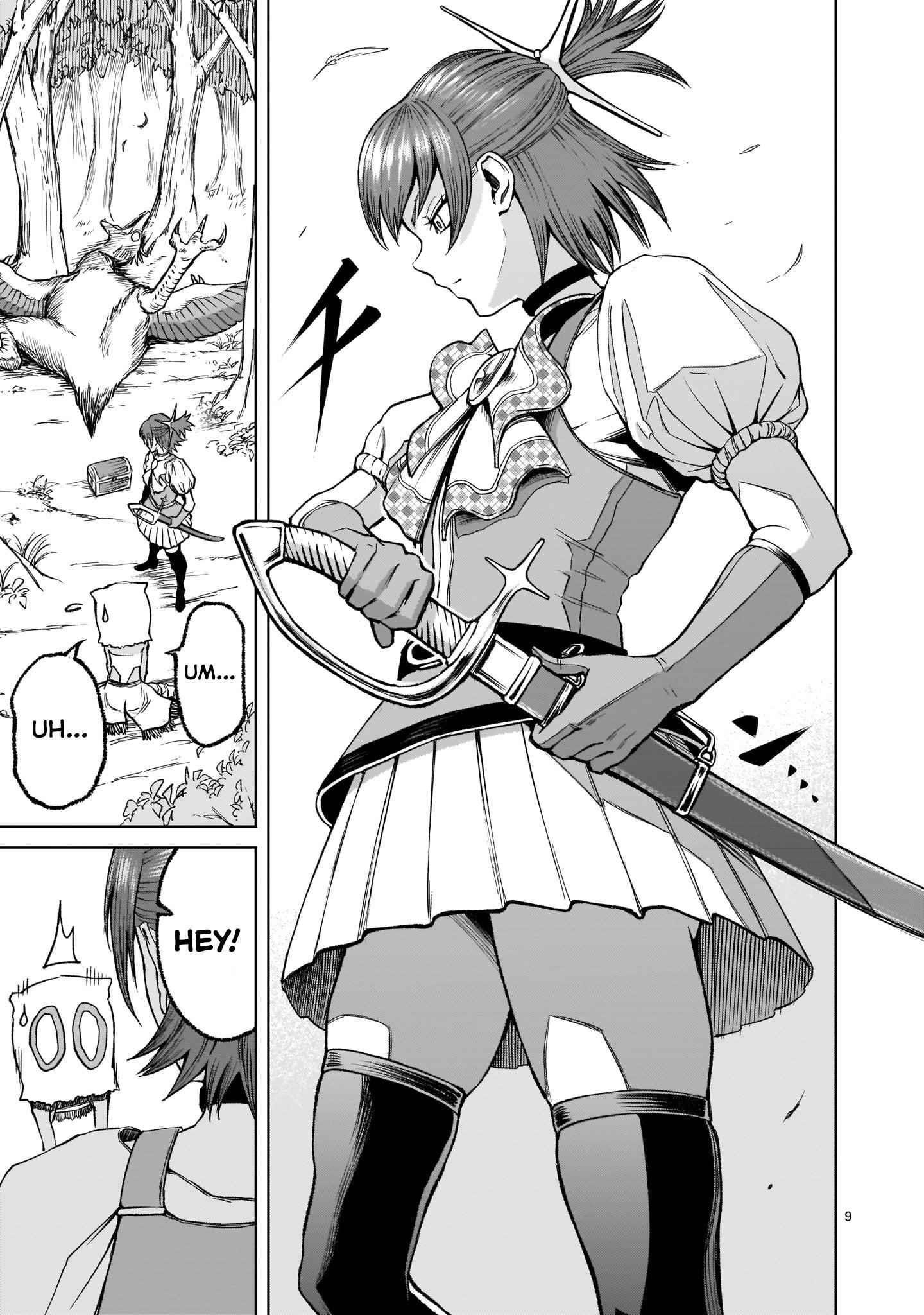 Rosen Garten Saga - Chapter 14 [photo 10] - MangaPorn