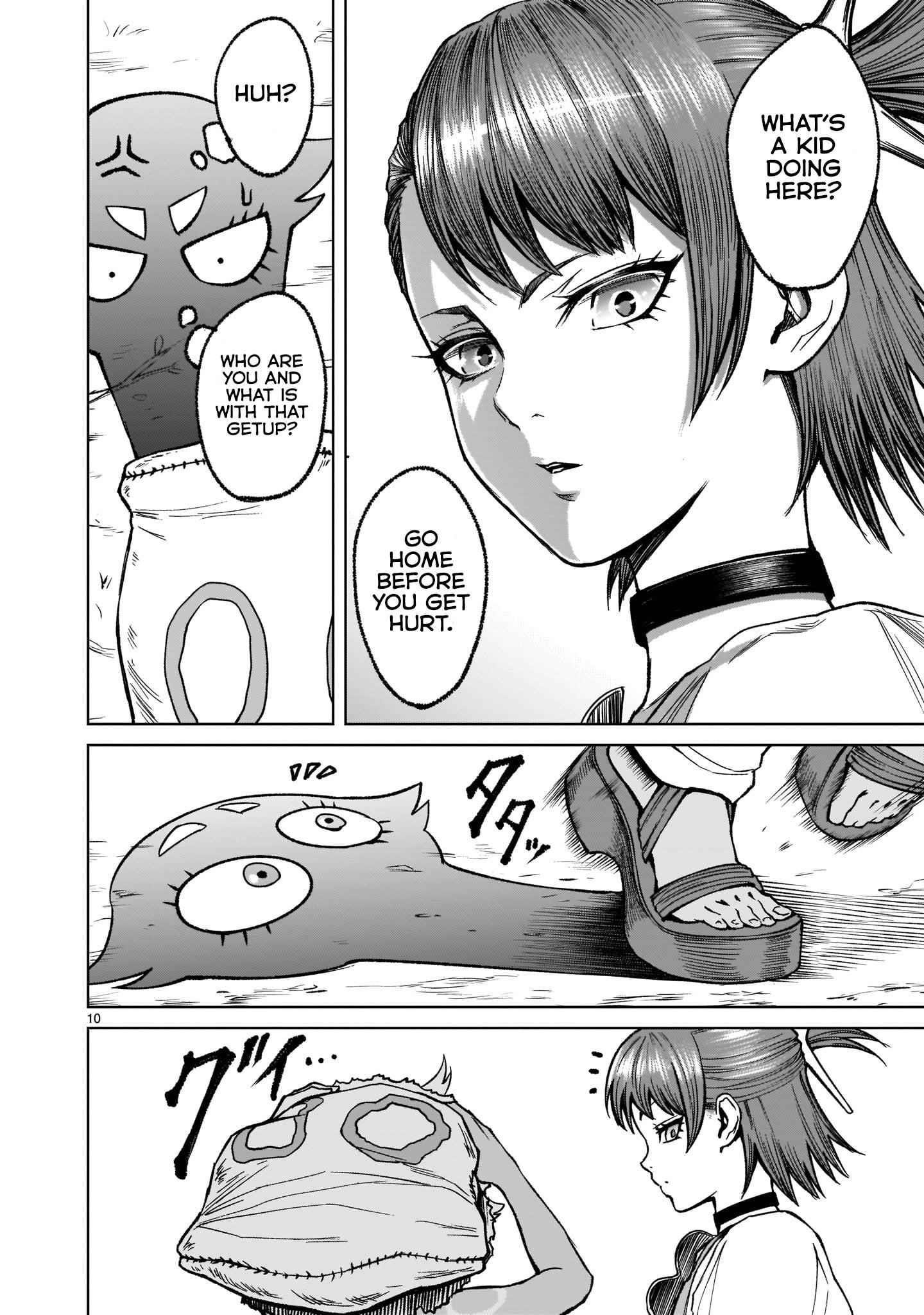 Rosen Garten Saga - Chapter 14 [photo 11] - MangaPorn